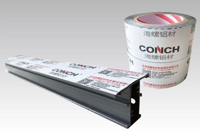 PE Protective Film for Aluminum Profile